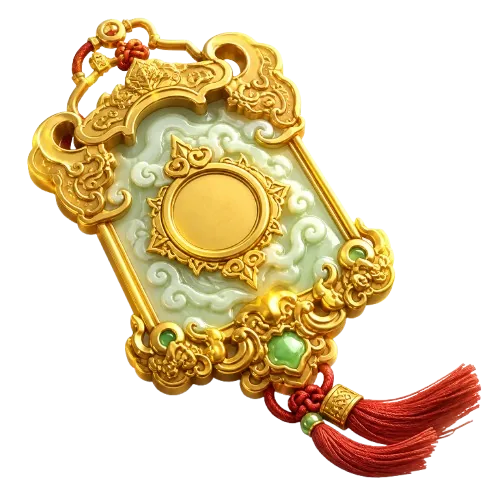 寻芳令