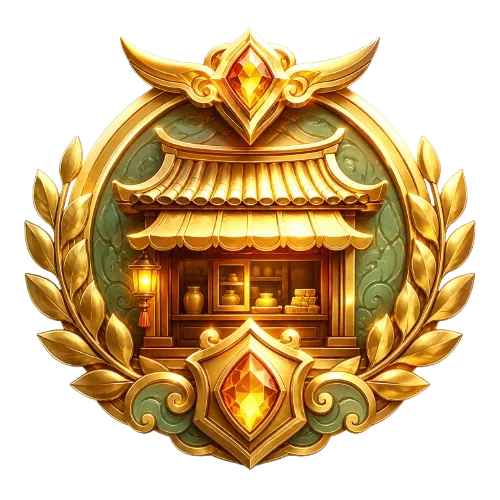 黄金